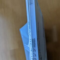 B4コピー用紙 最厚口＆極厚口の画像