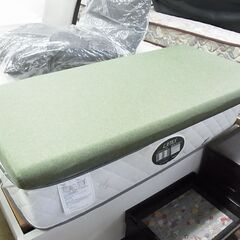 座布団クッション　フラットタイプ　平型クッション　ロングシート　...