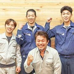 【未経験OK！】年末のビンゴ大会の景品が豪華なんです(笑)風通し...