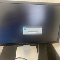 Dell P2414Hb  23.8インチ 美品 ワイドモニタ ...