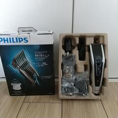 ※他サイトにて売切れ※PHILIPS/フィリップス/電動バリカン