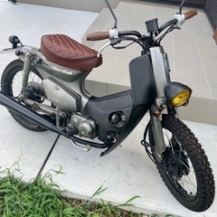 値下げしました　スーパーカブ　90 カスタム　最終型　ビックドラ...