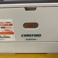 OKI COREFIDO2 C301dn A4 カラー LEDプリンタ ( コンパクト / 自動両面印刷 　互換トナー付きの画像