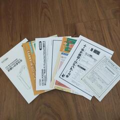 corega　無線LANルーター　CG-WLR300NMの画像