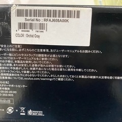 🌟値引き‼️🌟新品未使用🌟VR🌟GALAXY🌟の画像