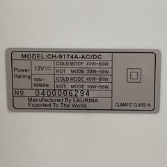 中古 ポータブル 小型温冷庫 CH-9174A-AC/DC の画像