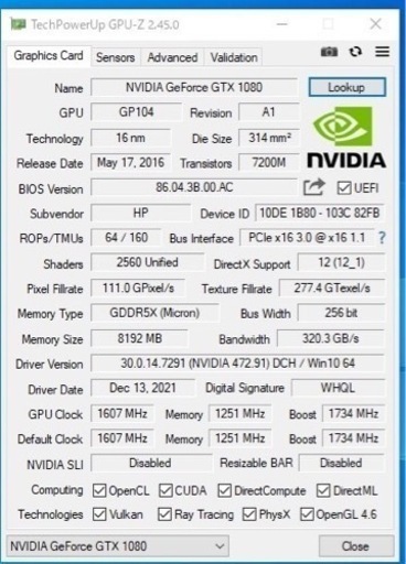 HP ゲーミングPC Core i7 6700 搭載　SSD256+HDD1TB