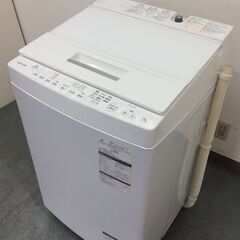 （9/1受渡済）YJT5047【TOSHIBA/東芝 7.0㎏洗濯機】美品 2020年製 ZABOON AW-7D8 家電 洗濯 簡易乾燥付