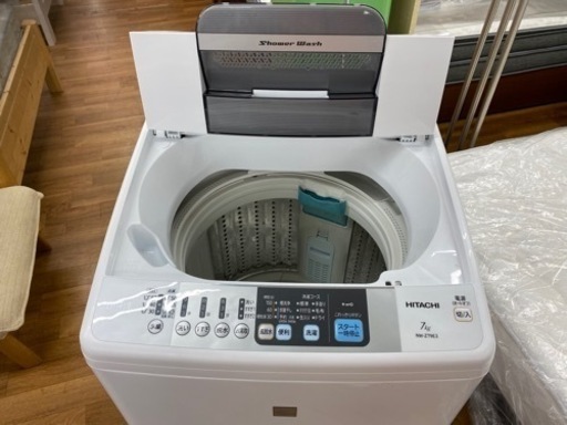 I641 ★ HITACHI 洗濯乾燥機 （7.0㎏）★ 2017年製 ⭐動作確認済⭐クリーニング済 