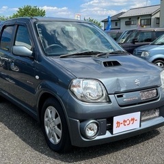 ★支払い総額 16.8万★スズキ keiワークス！車検令和6年8...