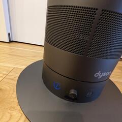ダイソン羽なし扇風機の画像
