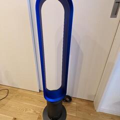 ダイソン羽なし扇風機
