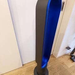 ダイソン羽なし扇風機の画像