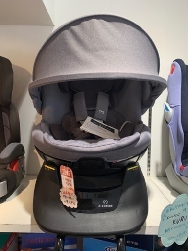 ■店頭引取限定■超美品☆エールベベ チャイルドシート　クルットNT2