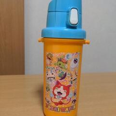 妖怪ウォッチ　水筒