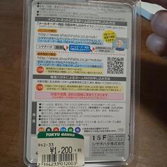 【決定しました‼︎】シャチハタ  キャップレス9の画像