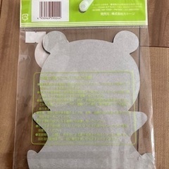ベイビーインカー⭐︎車用ステッカーの画像