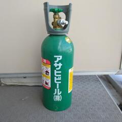 ミドボン　炭酸ガスボンベ