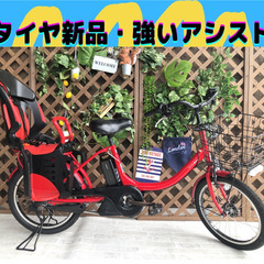 Σ アシスト強いモデル タイヤ新品　電動自転車 ヤマハ　バビー ...
