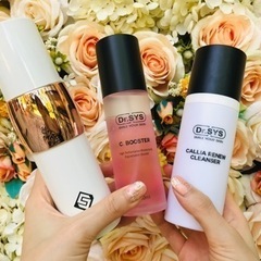 美肌モニター募集（あと1名）