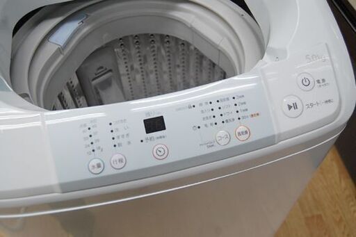 洗濯機 5kg 2016年製 Haier JW-K50K  ホワイト ハイアール 白 札幌市 清田区 平岡