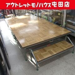 ダイキシステム 簡易ステージ ポータブルステージ 折りたたみ式 ...