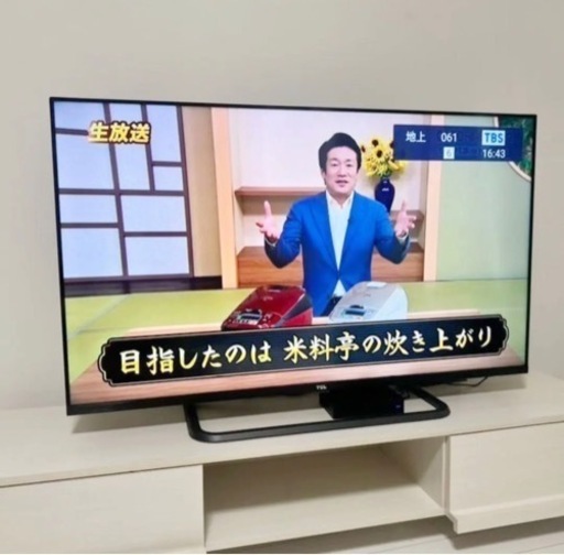2020年製　50V型　4K 液晶テレビ　Android TV 50P8S