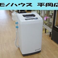 洗濯機 5kg 2019年製 日立 NW-50C ホワイト/白 HITACHI 生活家電 札幌市 清田区 平岡