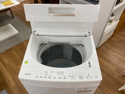 I637 ★ TOSHIBA 洗濯機 2017年製 ⭐動作確認済 ⭐クリーニング済