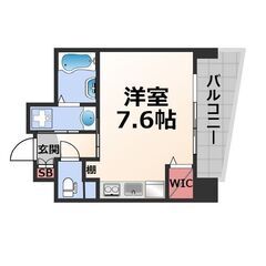 ✅家賃まで負担✅初期費用無料🎉京橋駅4分🎉広々1Rの画像