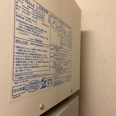 電子レンジ　SHARP RE-TD3 8月28日引き渡し希望の画像