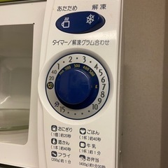電子レンジ　SHARP RE-TD3 8月28日引き渡し希望の画像