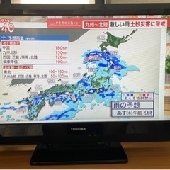 REGZA 32型液晶テレビ 中古並品 32BC3 配送可！