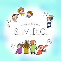 ⭐️8月！ママサークル主催ダンスWS『かべ POP』⭐️ - スポーツ