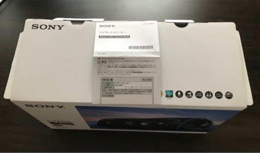 ソニー SRS-XB43 BC ワイヤレスポータブルスピーカー ブラック Bluetooth
