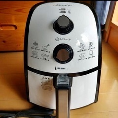 カラーラ　ノンフライヤー