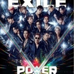 EXILE 8/21 ライブチケット　2連