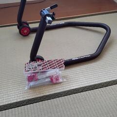 バイク用 メンテナンススタンド