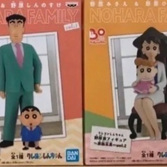 クレヨンしんちゃん 野原家 家族写真 フィギュア