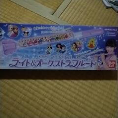 ディズニー　フルート
