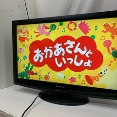 中古 Panasonic VIERA TH-L32C2 32㌅ ...