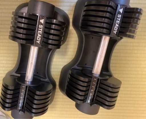 STEADY 可変式ダンベル 20kg×2セット