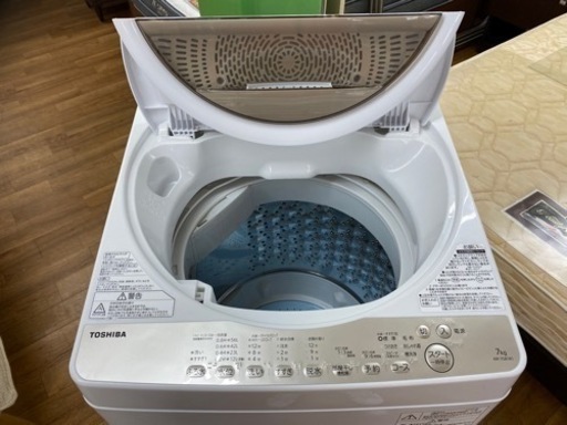 I602 ★ TOSHIBA 洗濯機 (7.0㎏) 2020年製 ⭐動作確認済 ⭐クリーニング済