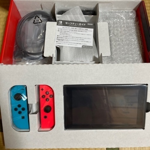 最終値下げ　Switch本体