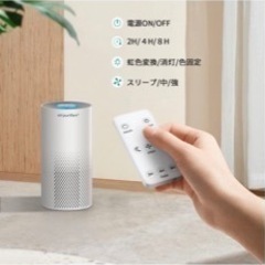 空気清浄機