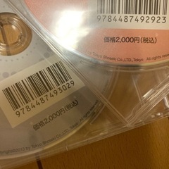 取引完了❗️英語高校教科書、DVD の画像
