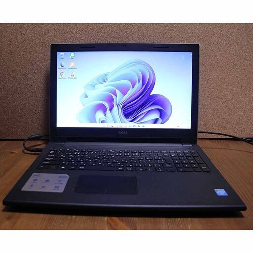 【Office2021付】 イライラしない、ノートパソコン・Windows11 ＆ SSDで高速（DELL Inspiron15・3542）
