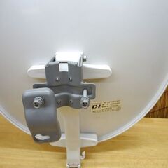 日本アンテナ BS・110°CSアンテナ CBSN45ST 口径45cm型☆ 札幌市 豊平区 平岸の画像
