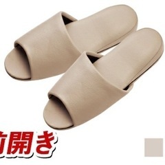 【スリッパ】ホワイトグレー26cm【新品】の画像