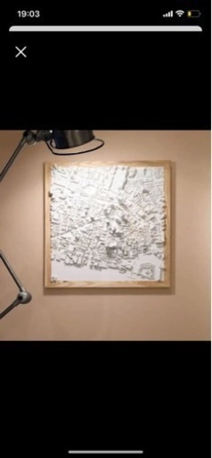 コンランショップ　アート　オブジェ　チゼルアンドマウス